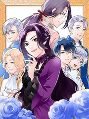 万古第一神漫画免费观看