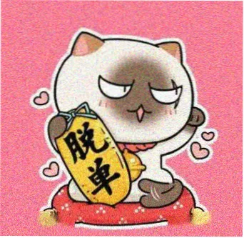 责任编辑头像